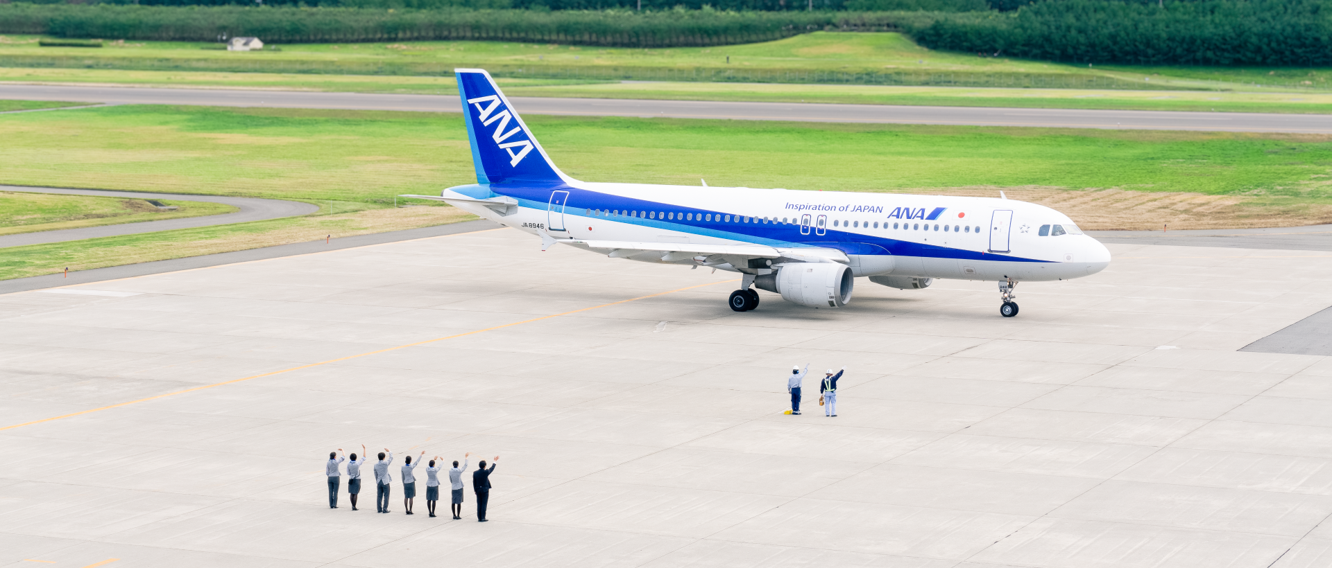 飛行機お見送りの様子